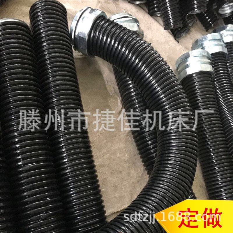 Φ25加厚阻燃包塑金属软管耐拉包塑软管PVC穿线管电缆保护管