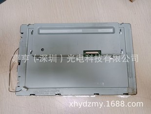 TCG085WV1AB 8.5寸TCG085WVLCAANN G00 TCG085WVLCA G15内屏 GN00