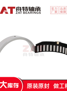 A11V075液压泵主轴轴承A11V095轴承现货供应A11V060