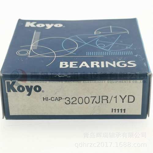 K-O-Y-O 圆锥滚子轴承 32007JR/1YD 34mm X 62mm X 18mm