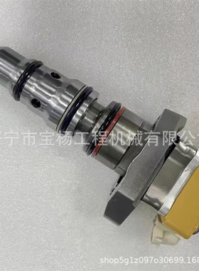 1833645C1喷油器总成柴油发动机高压共轨喷油嘴配件