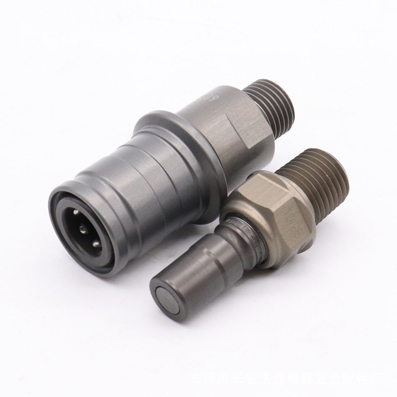 服务器数据中心和储能设备设计平面式不锈钢盲插水冷快速接头SPT,包装,其它包装袋,淘宝优惠券,粉丝福利购,淘宝优惠卷