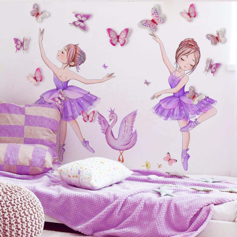 MS4313+PYJ1501芭蕾舞跳舞女孩墙贴加双层立体蝴蝶12只装饰墙贴画