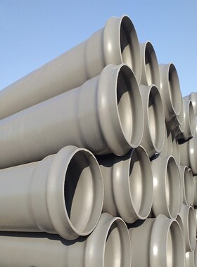 UPVC低压给水管农田灌溉管20~500灰色PVC塑料水管喷淋滴灌规格齐