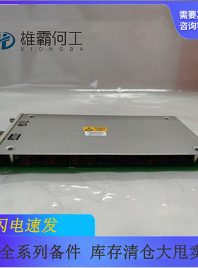 3500/25 125792-01 卡件/振动延长电缆/屏膜