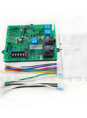 ICM282A 替换HK42FBZ011、HK42F2013、HK42FZ016系列炉控制板模块