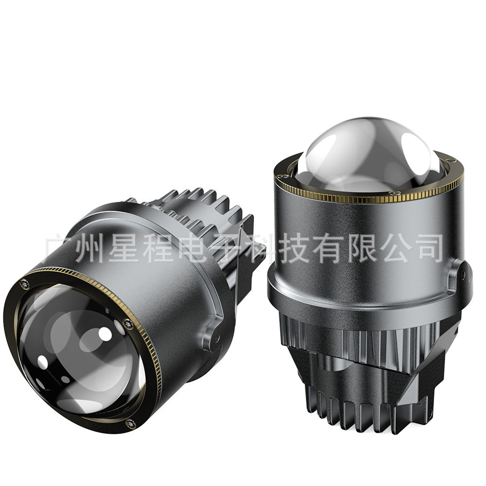 2025新款大功率45W迷你LED透镜雾灯摩托车汽车白色三色光S3,模玩/动漫/周边/娃圈三坑/桌游,文化/体育周边,淘宝优惠券,粉丝福利购,淘宝优惠卷