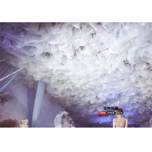 婚庆吊顶纱缦布置云朵装饰棚顶网纱云彩纱展厅空间缦成品T台纱