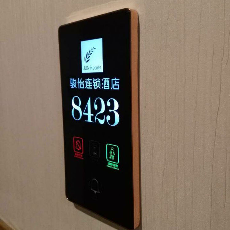酒店房号牌带LED灯宾馆高档智能电子门显民宿公寓门牌号led发光,搬运/仓储/物流设备,其他吊具,淘宝优惠券,粉丝福利购,淘宝优惠卷