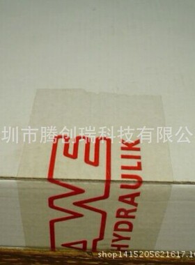 现货HAWE放大板EV22K2-12/24深圳市腾创瑞科技有限公司