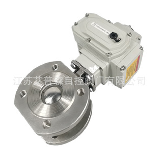 DN200薄型球阀供应 DN15 D971F 16P电动开关型薄型对夹软密封蝶阀