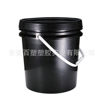 15升圆形塑料桶18L广口防水涂料桶20公斤化工桶25升PP机油油墨桶