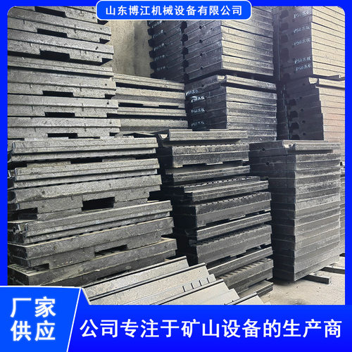 P50轨道平铺面道口垫板 P5P60P43铁路道口板 铁路轨道道口铺面板