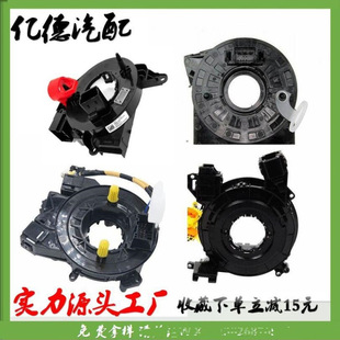 23248441 93490 2P170 HL3T 5698 5Q0953 2P370 14A664