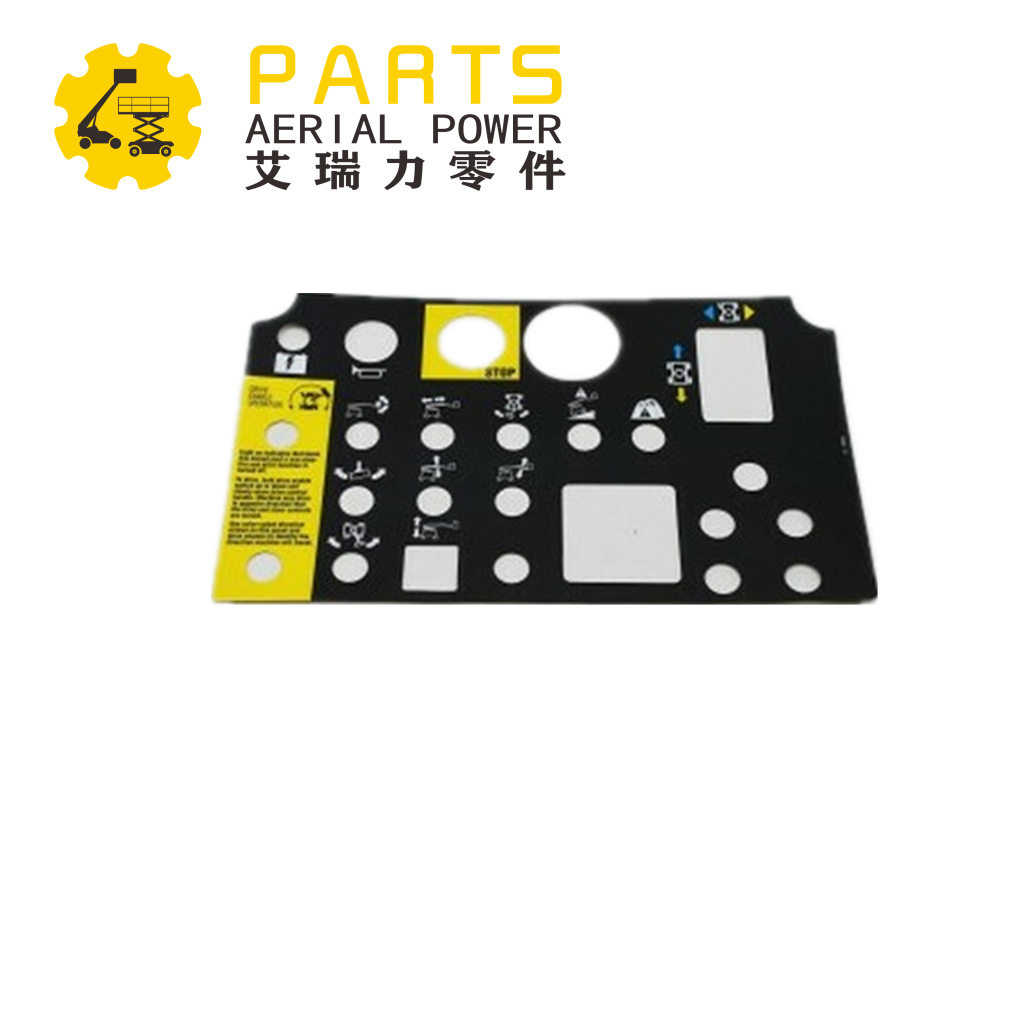 Z34/22N Z34/22DC 吉尼臂车贴膜贴花操作面板控制面板72081GT