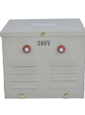 行灯变压器JMB-500VA单相机床控制变压器工地照明变压器 铜线质保