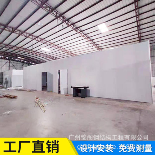 新款 钢结构阁楼 室内活动房 钢结构房屋 厂房内活动板房
