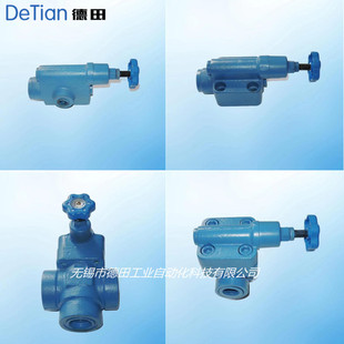 B32H4 L32H1 B32H1 YF型溢流阀 厂家直销YF