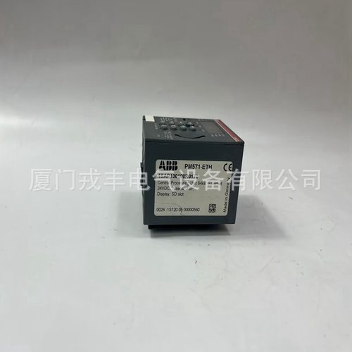 07DC92 GJR5252200R0101      ABB   工控模块，快速发货