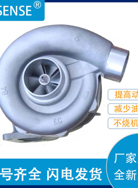工厂销售涡轮增压器及配件 466502-5003S  0277143