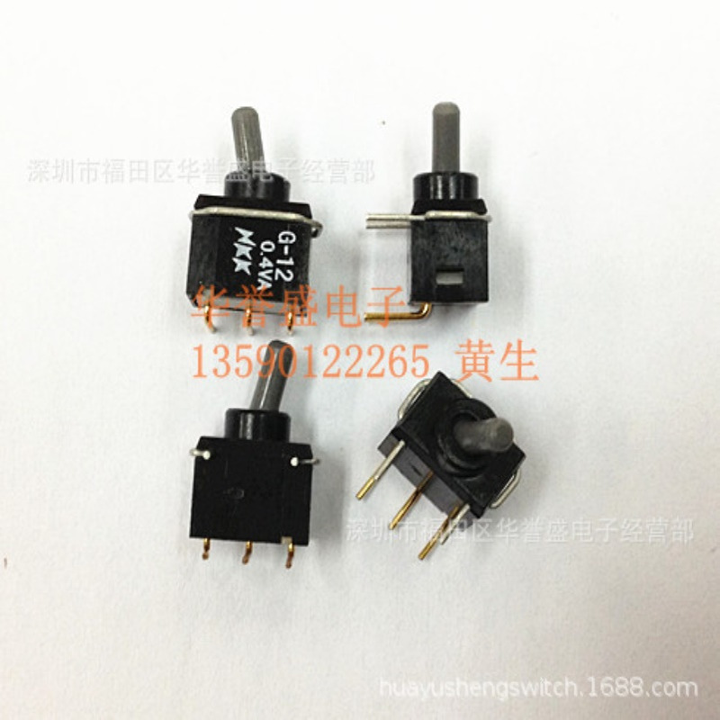 日本NKK日开 G-12AH 密封型 摇头 钮子开关 3脚2档 PLC开关