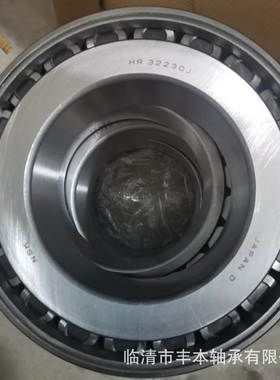 轧机轴承FC4462192 672744 4R4426 220*310*192*246钢厂高温轴承
