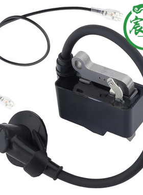 宸羽供应MS661 MS661C 高压包 线圈 点火模块 油锯链锯配件