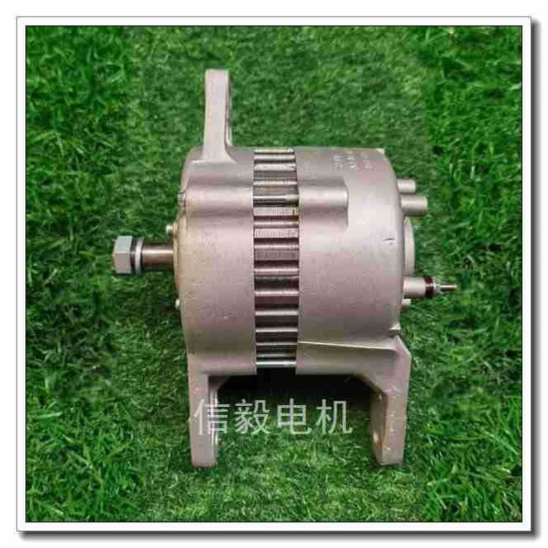 船机充电发电机AT4040N10 31148-01202S6B3发电机船机发电机