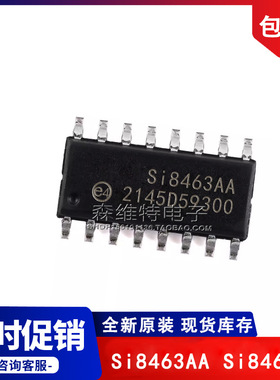 SI8463AA-A-IS1R SI8463AA-B-IS1R SI8463AB-A-IS1R SI8463AB-B