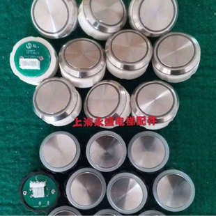 电梯配件 宁波宏大电梯按钮 A4J12453 A3按钮 红光 蓝光 全新现货