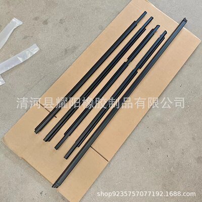 68290-35031 68161-35060 68162-35060 68164-35030 68163-35030