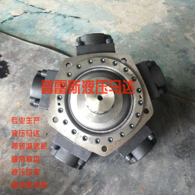 华阴市XHM11-1200船用液压钻机马达