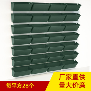 室外园林垂直绿化种植盒1平米28个植物墙花盆容器挂墙式 立体花盆