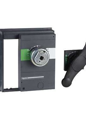 原厂延伸旋转手柄  黑色手柄及面罩 - 用于 NS 630b 1600 PA33878