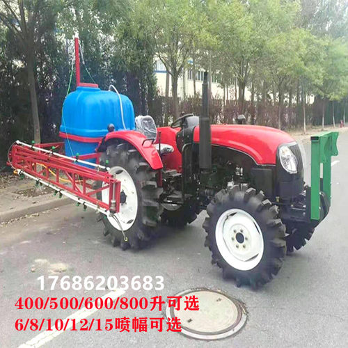 液压打药机 四轮拖拉机带后置打药机 麦田折叠式打药机