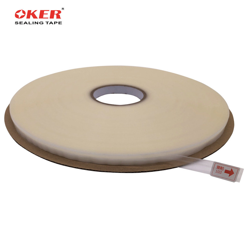超强粘103 14/4/7mm HDPE 双面胶带用于BOPP袋自粘胶袋 澳佳Oke