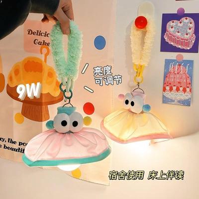 小夜灯搞怪生日礼物送女生女朋友闺蜜室友小众高级感实用礼品