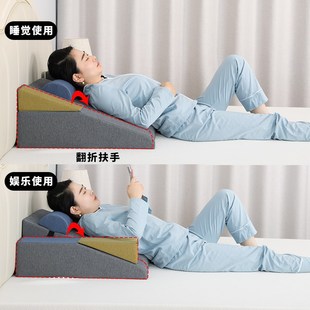 精选半躺懒人沙发孕妇靠枕床头大靠背靠垫胃食管防反流护理三角斜