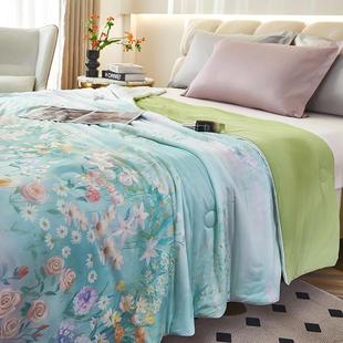 A类凉感丝针织夏凉被可机洗玻尿酸夏被空调被夏季 1.5米单人薄被子