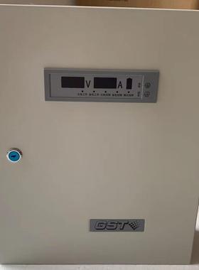 海湾壁挂电源箱GST--DY-100H/050H/200H/100A/200A智能电源箱