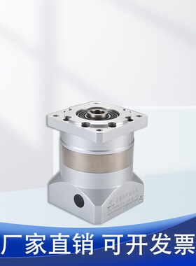 精选卓蓝精密行星减速机孔输出PLFK60 90 120 160 伺服步进电机减