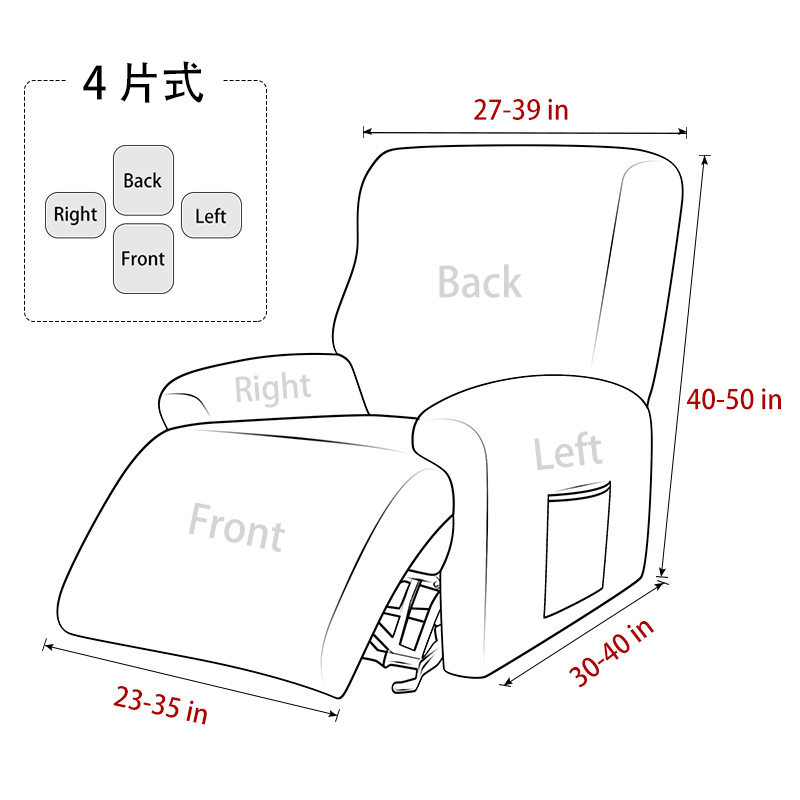 天鹅绒躺椅套保护弹性椅套全包式按摩沙发沙发套