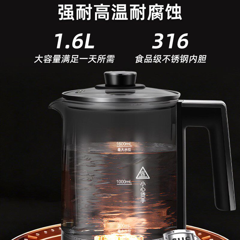 STUTZ茶吧机2025年新款家用高端煮茶饮水机316烧水壶智能防溢客厅