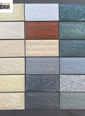 精选100x200釉面砖200x400外墙砖别墅蘑菇石140x280仿文化石自建