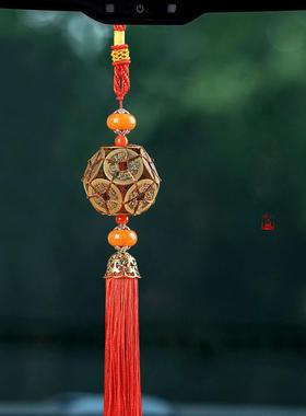 新车挂红五帝钱铜钱车路通挂件客厅装饰车载生活用品车挂