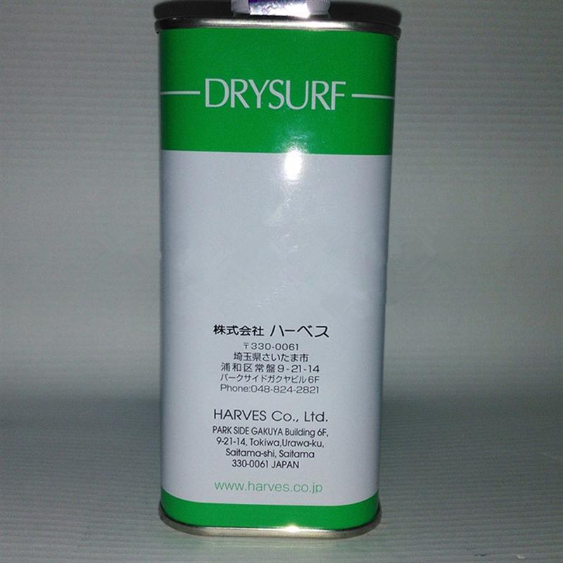 台湾富见雄FUMIO KD-1S 干膜润滑剂