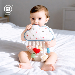 咔卡福床铃新生婴儿推车挂件玩具悬挂摇铃可旋转安抚哄睡玩具礼盒