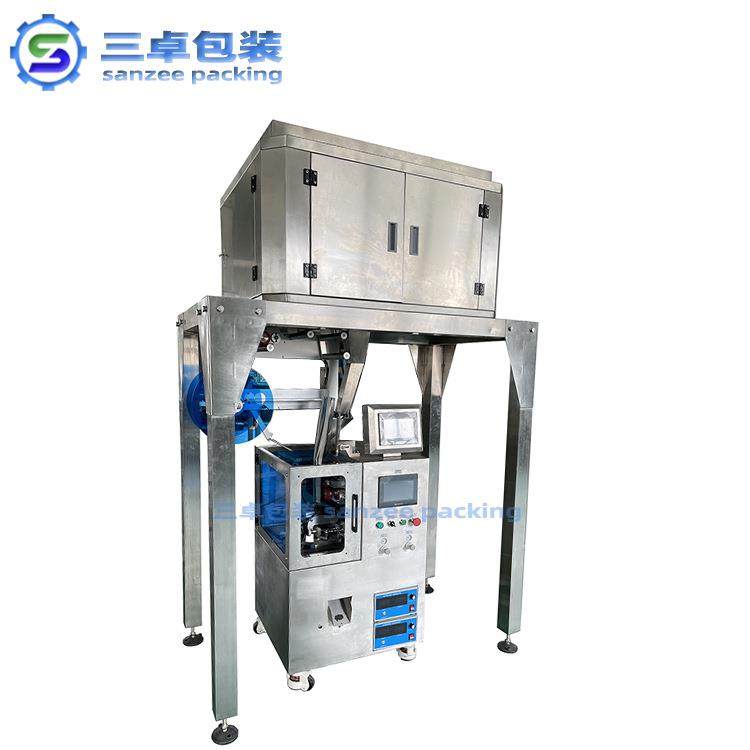 电子螺旋秤茶叶包装机坚果称重包装机燕麦果蔬脆颗粒包装机,五金/工具,其他机械五金,淘宝优惠券,粉丝福利购,淘宝优惠卷