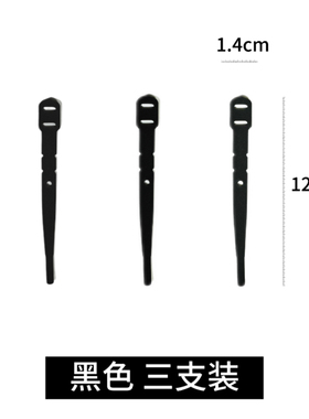 海帕龙拉尾HYPALON改装拉链尾绳背包改装TYPEX商务机能