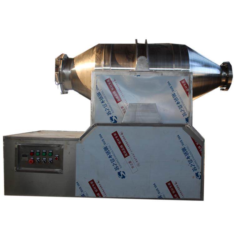 二维运动混合机二维混料机卧式混合机厂家,清洗/食品/商业设备,其他食品加工设备,淘宝优惠券,粉丝福利购,淘宝优惠卷